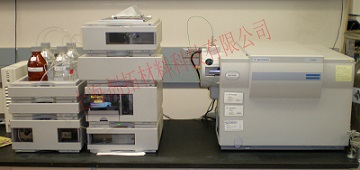 HPLC-MS测试_液质检测